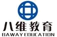 八维教育 logo