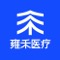 雍禾医疗 logo