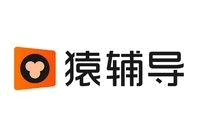 猿辅导 logo